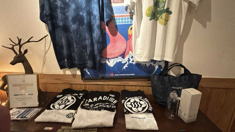 PonponさんのPARADISEのサ活写真