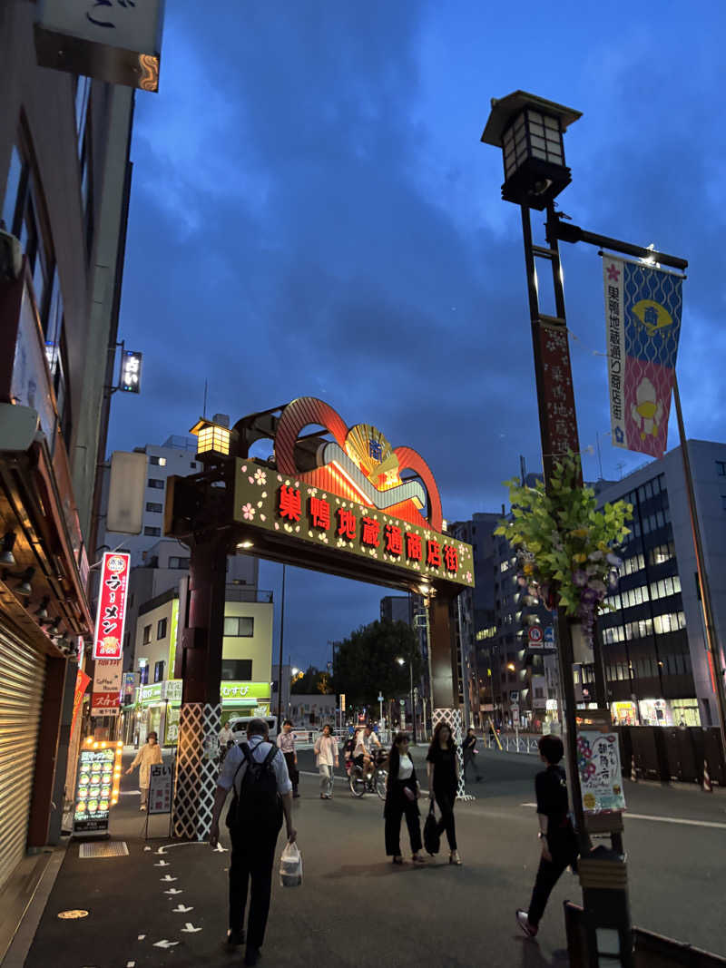 Ponponさんの巣鴨湯のサ活写真