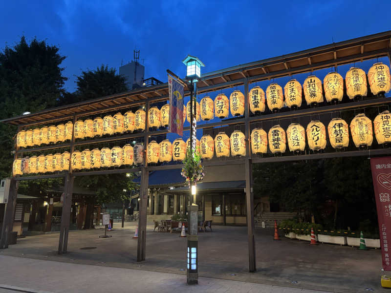 Ponponさんの巣鴨湯のサ活写真