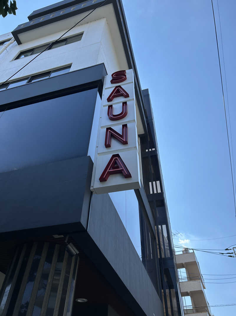 ととのいサウナさんのサウナヘヴン草加のサ活写真