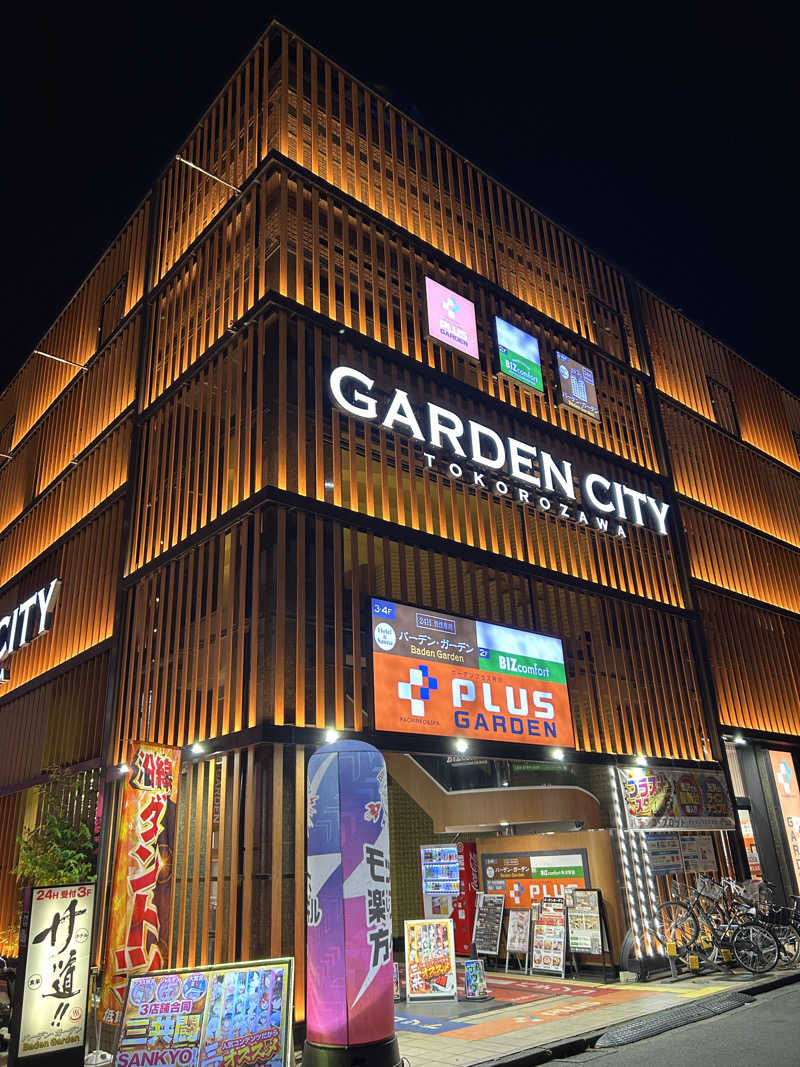 ととのいサウナさんのバーデンガーデン(旧:ザ ベッドアンドスパ 所沢)のサ活写真