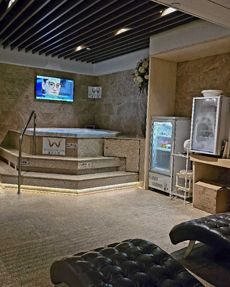 くじらさんの温莎水療 Windsor Spa 炮台山店のサ活写真