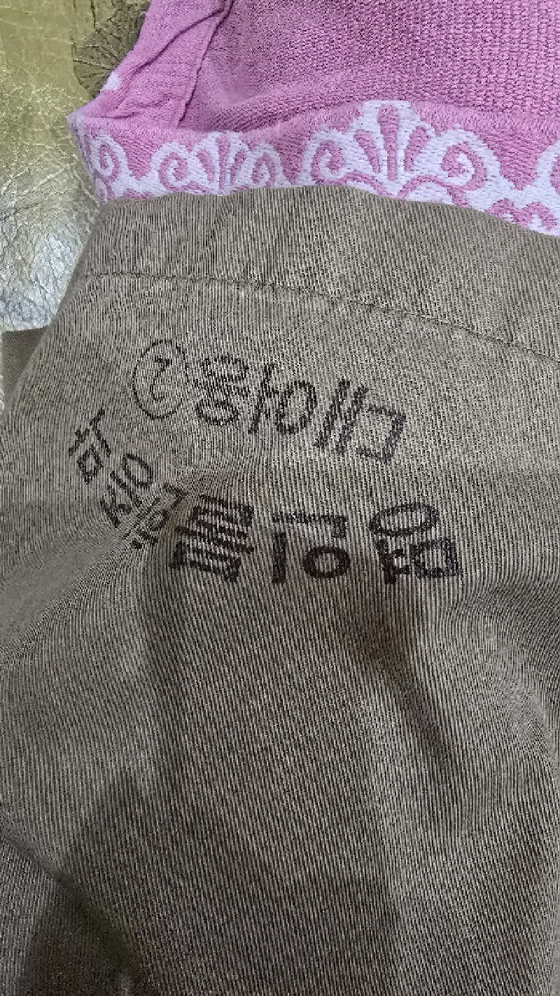 くじらさんの名人サウナのサ活写真