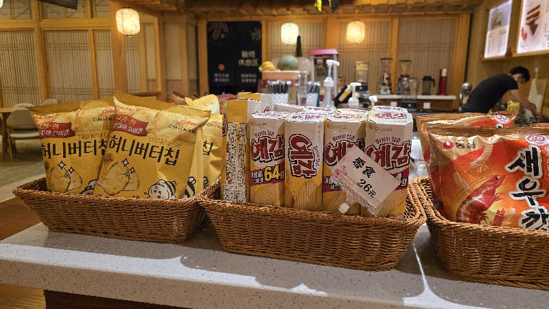 くじらさんの極楽湯 川沙店のサ活写真