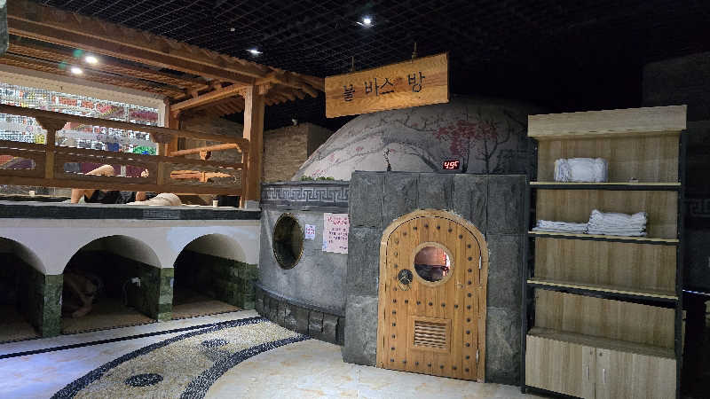 くじらさんの碧海雲天のサ活写真