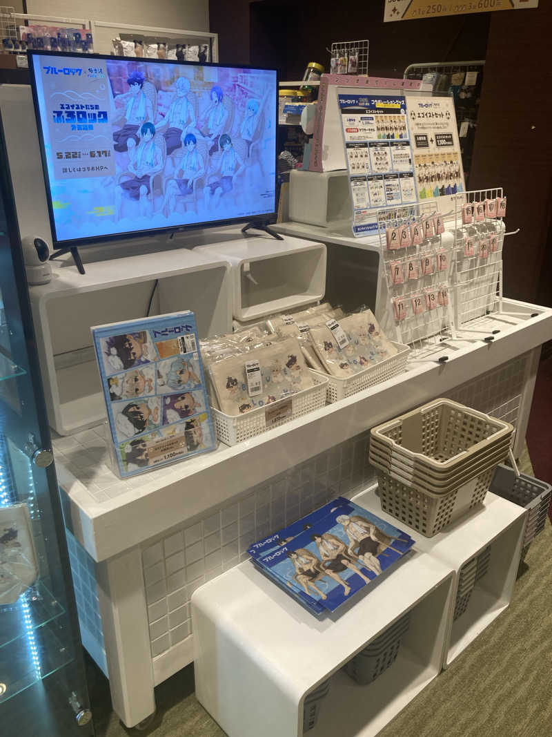 reiさんのRAKU SPA 鶴見のサ活写真