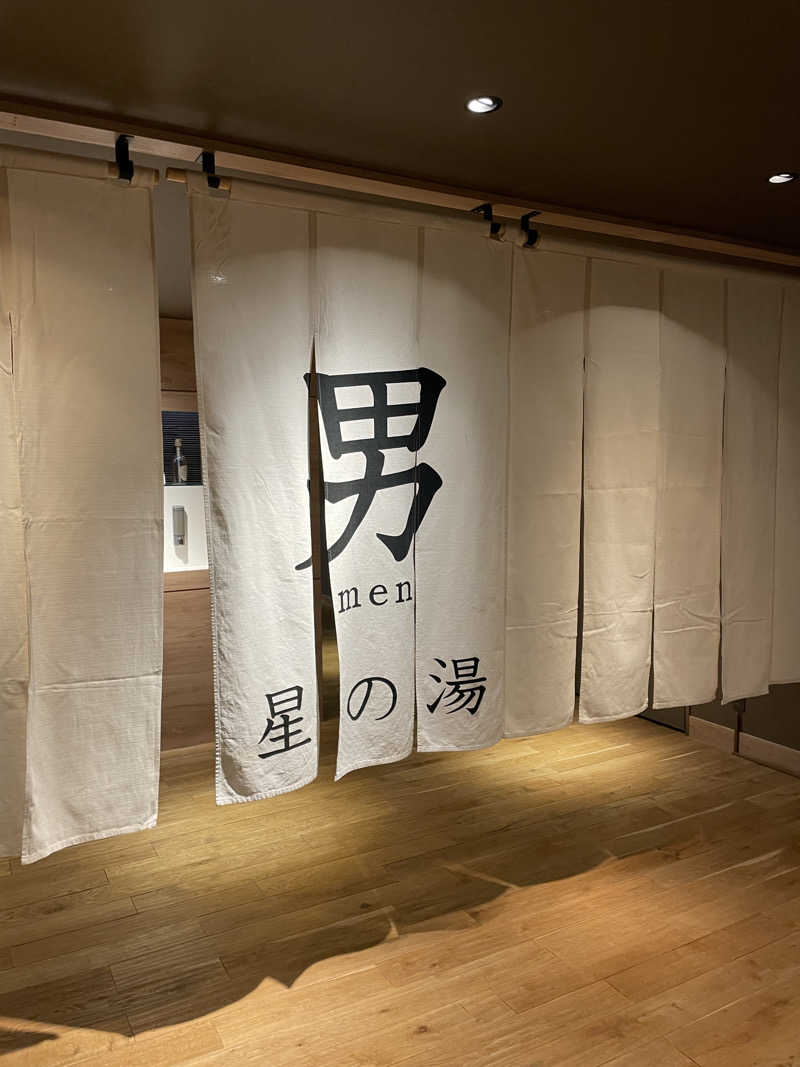 ばつ丸🇮🇹PANIGALE V2さんの洞爺湖万世閣 ホテルレイクサイドテラスのサ活写真