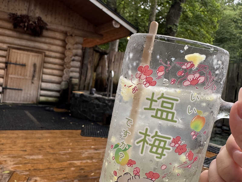 塩梅スカッシュ