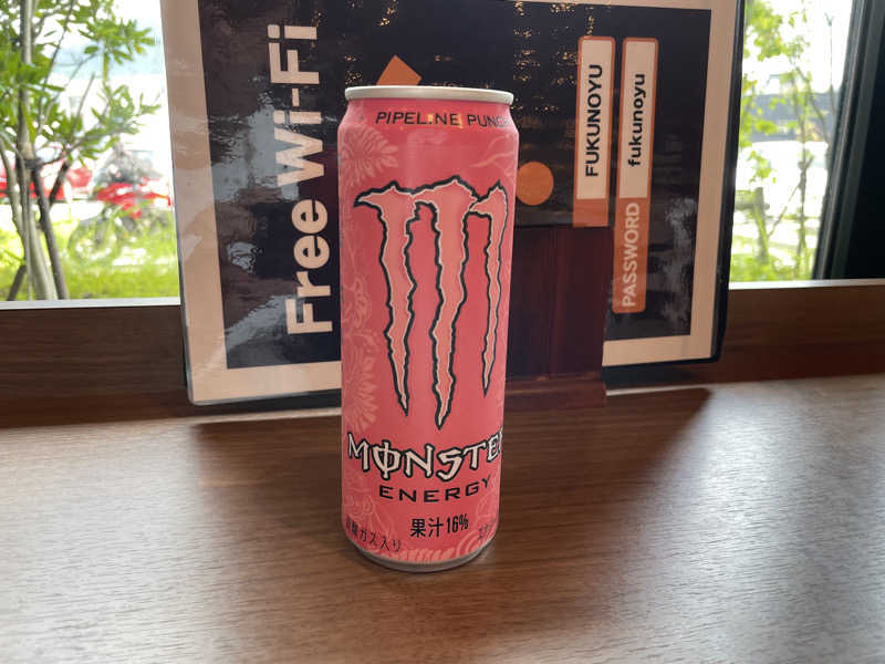 リョスケさんの新宮温泉 ふくの湯のサ活写真